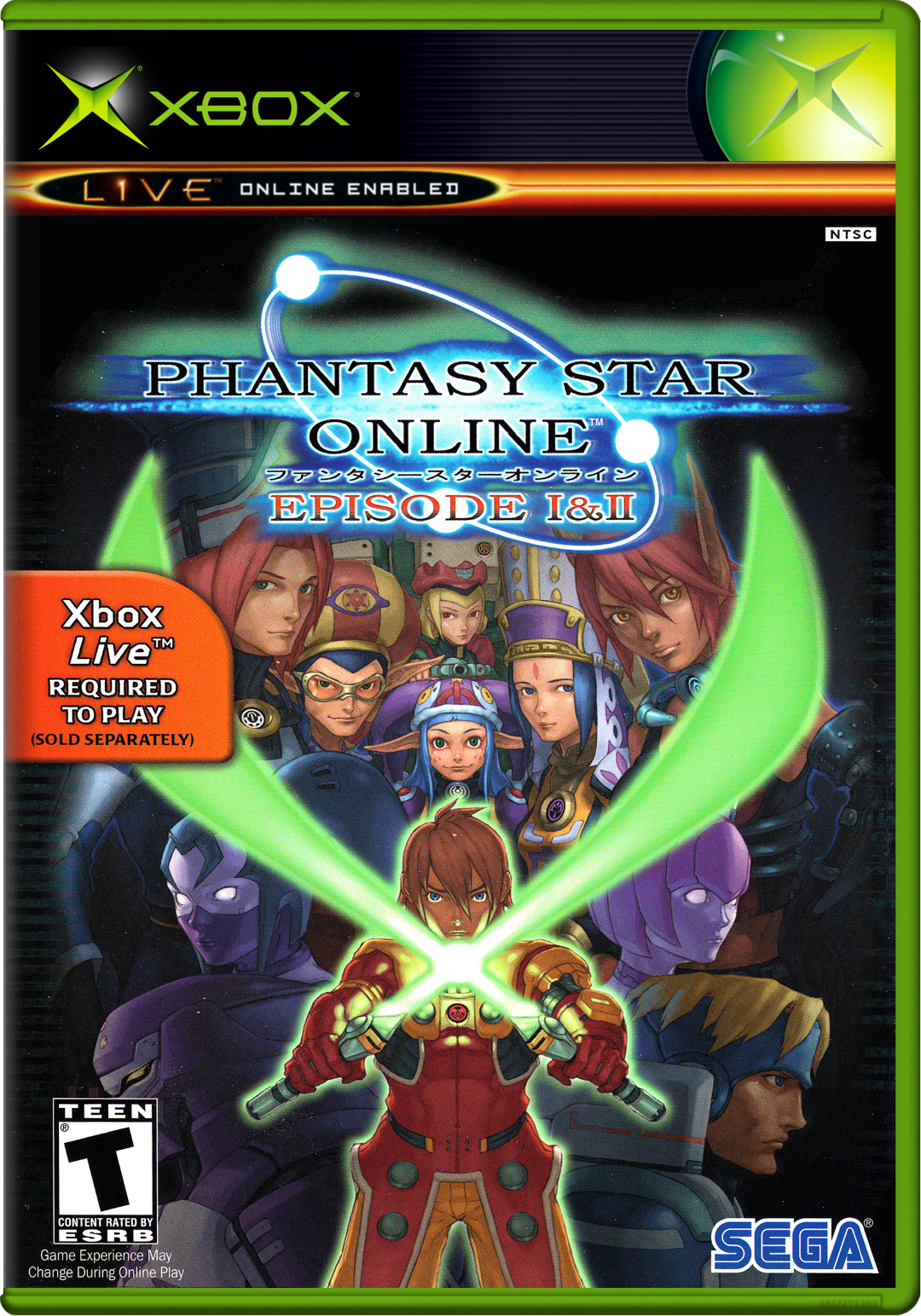 Phantasy Star Online Episode I & Ii Xbox Print Poster