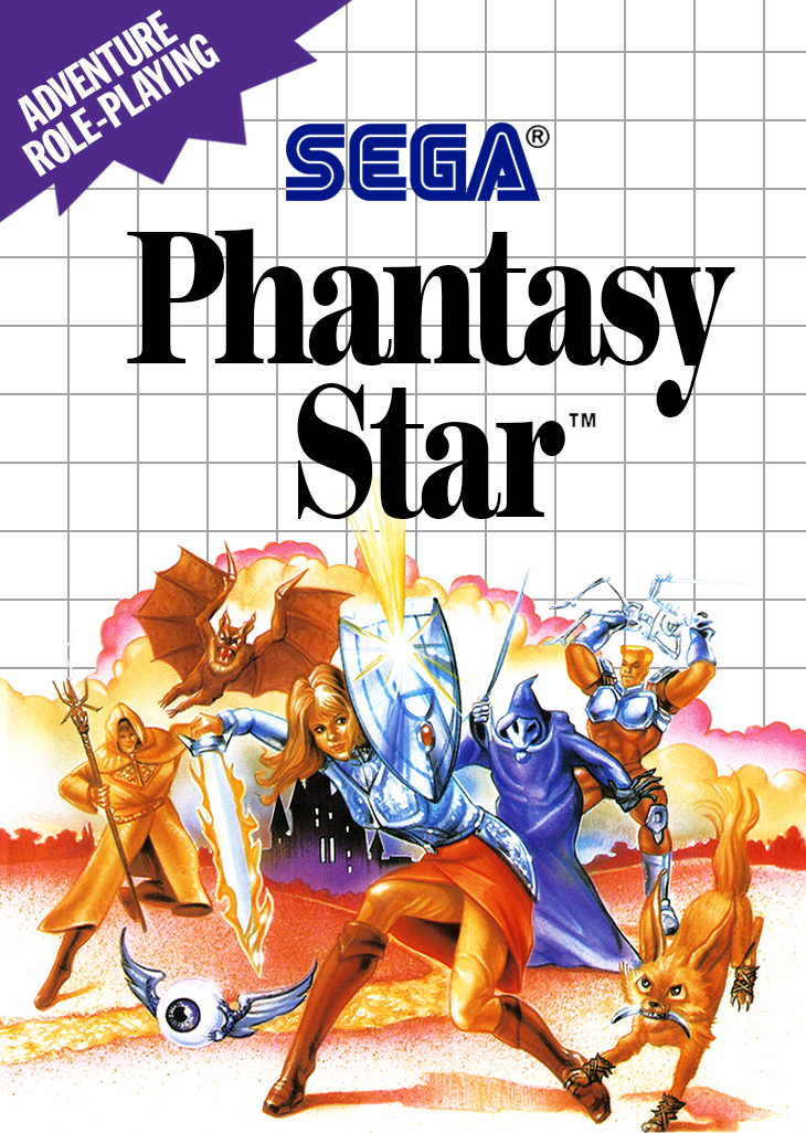 Phantasy Star Sega Master System Print Poster