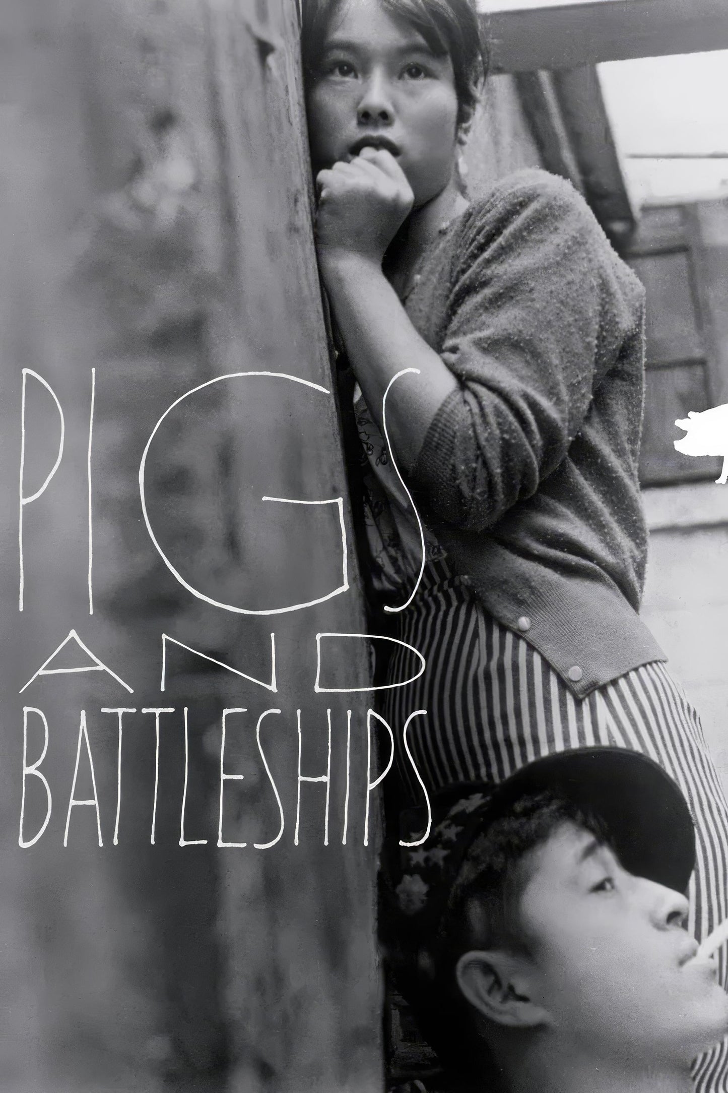 Pigs And Battleships (1961) Movie Magnet