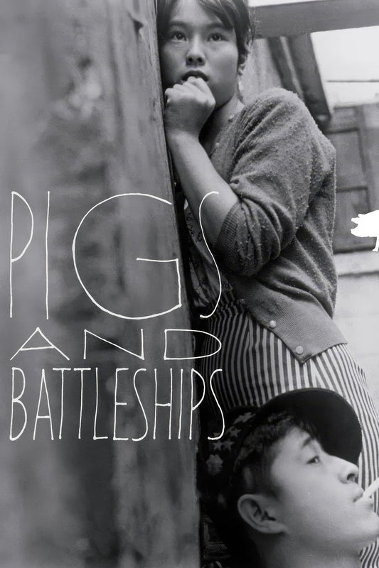Pigs And Battleships (1961) Movie Magnet