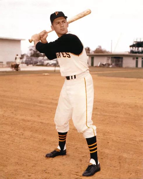 Pittsburgh Pirates Dick Groat Glossy Keychain Baseball Keychain 1