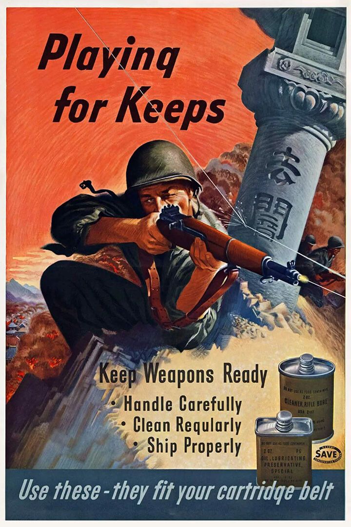 Playing For Keeps World War 2 Vintage Style Jigsaw Puzzle