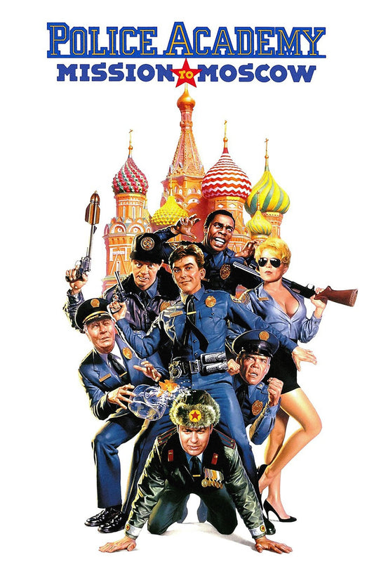 Police Academy Mission To Moscow (1994) Movie Magnet