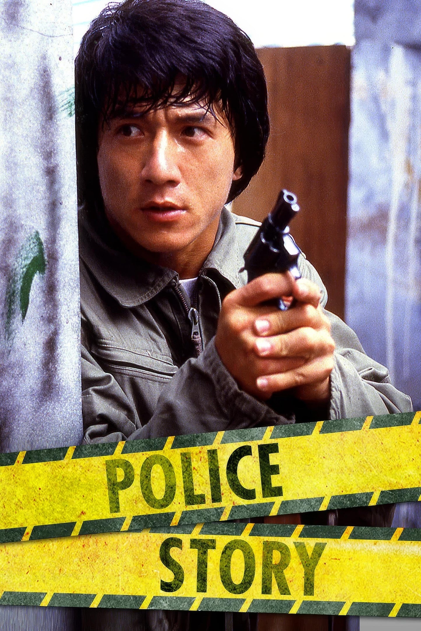 Police Story (1985) Movie Magnet