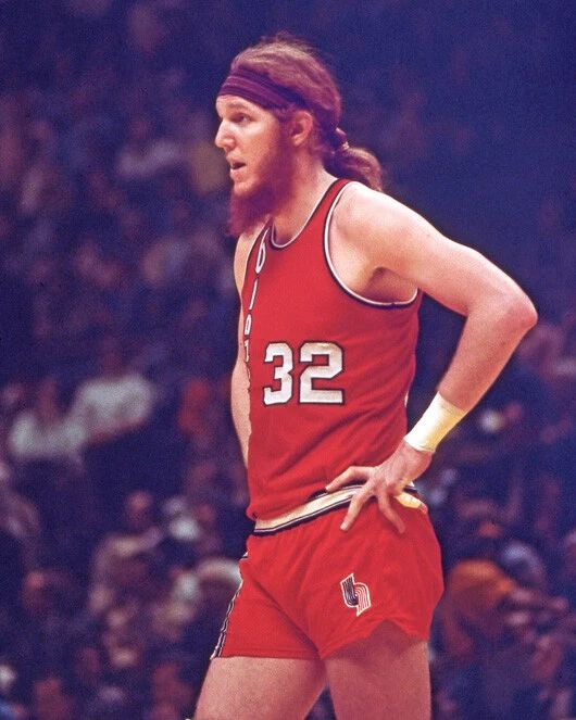 Portland Trail Blazers Bill Walton Glossy Keychain Keychain Hof 93