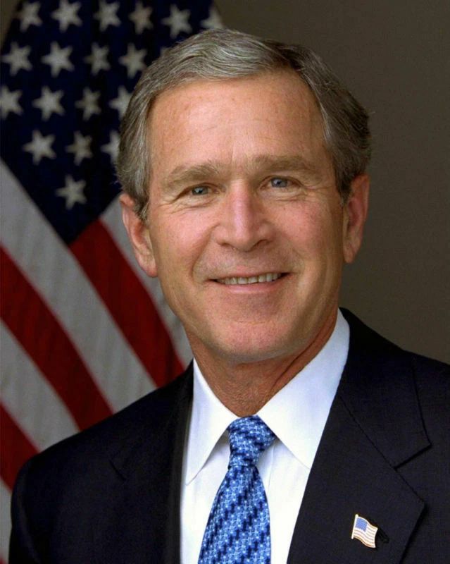 President George W. Bush Official Keychain Portrait Picture Republican