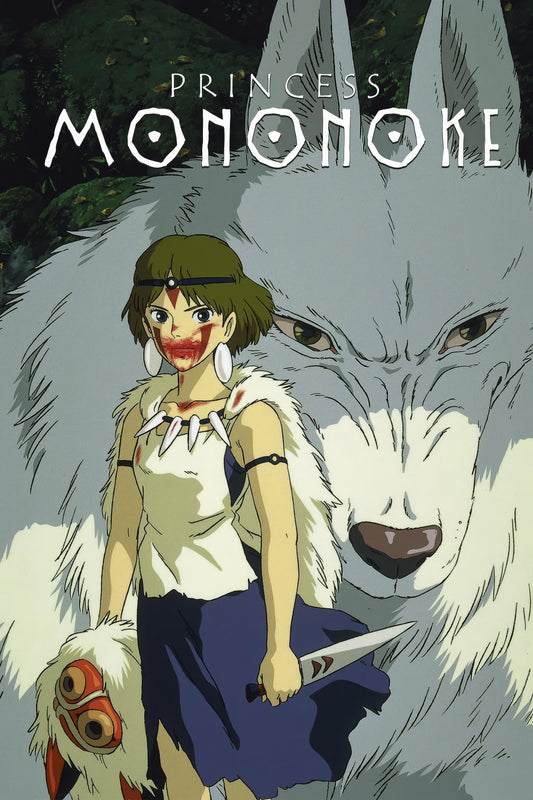 Princess Mononoke (1997) Movie Magnet