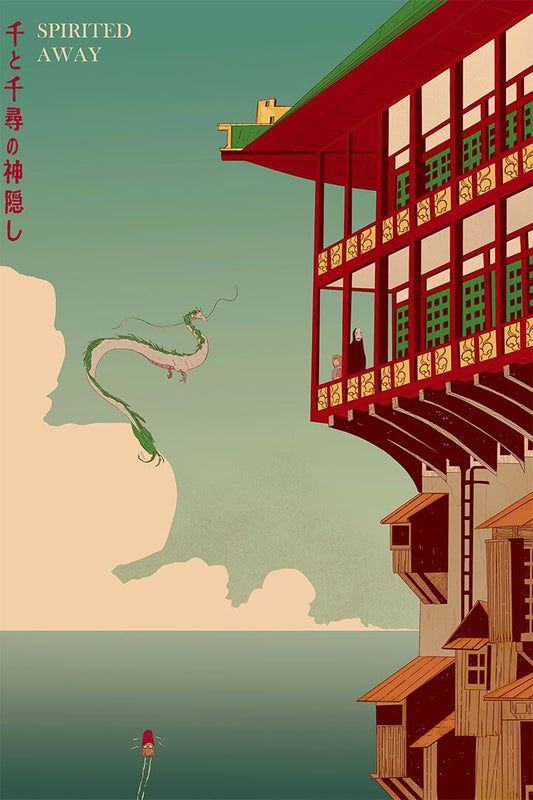 Princess Spirited Away Movie Studio Ghibli Anime Japan Jigsaw Puzzle