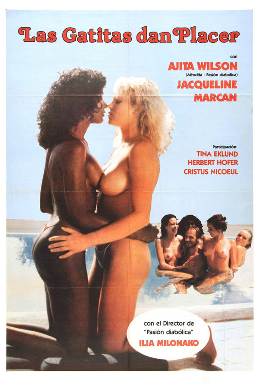 Pussycat Syndrome 01 Movie Magnet