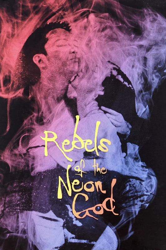 Rebels Of The Neon God (1994) Movie Magnet