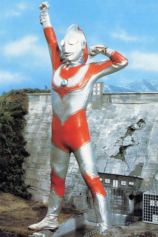 Return Of Ultraman Japanese Series Vintage Art Print Decor Jigsaw Puzzle