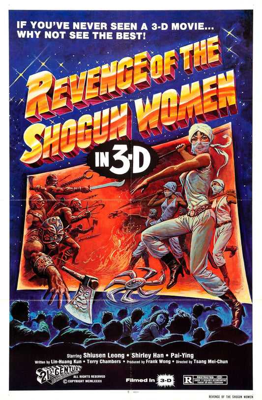 Revenge Of Shogun Women 01 Movie Magnet