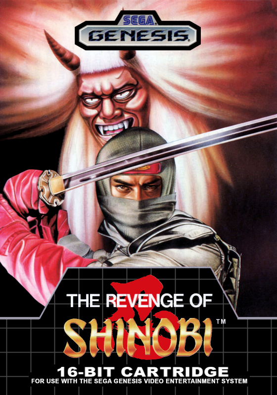 Revenge Of Shinobi, The (Usa) Genesis Keychain