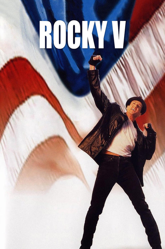 Rocky V (1990) Movie Magnet