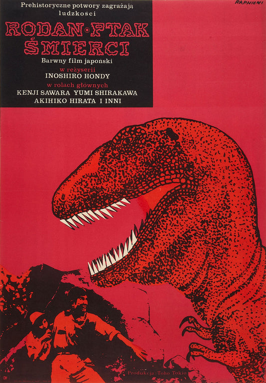 Rodan Flying Monster 03 Movie Magnet