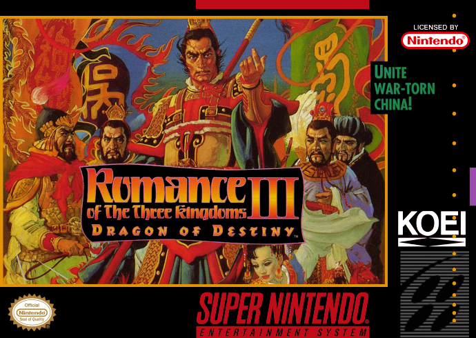 Romance Of The Three Kingdoms Iii (Usa) Snes Print Poster