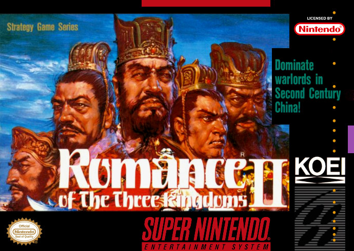 Romance Of The Three Kingdoms Ii (Usa) Snes Keychain