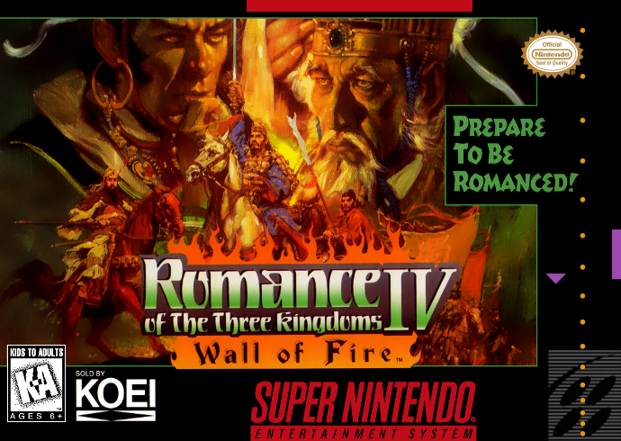 Romance Of The Three Kingdoms Iv (Usa) Snes Print Poster