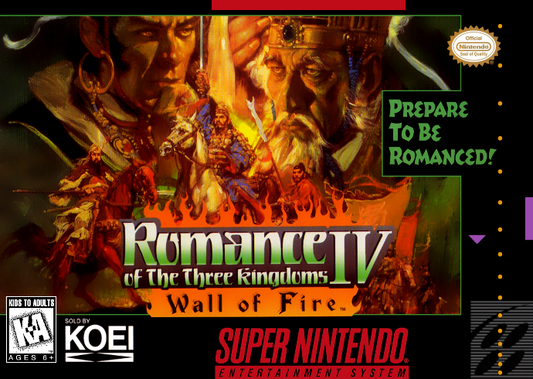 Romance Of The Three Kingdoms Iv (Usa) Snes Print Poster