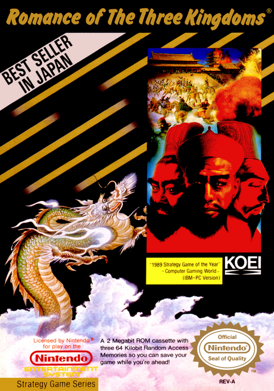Romance Of The Three Kingdoms (Usa) Nes Print Poster
