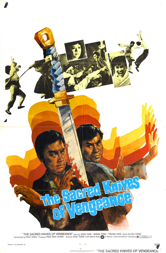 Sacred Knives Of Vengeance 01 Movie Magnet
