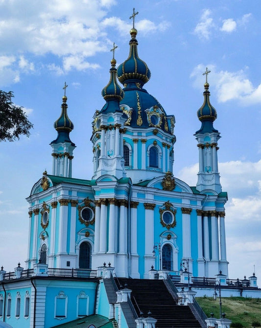 Saint Andrews Church Kiev Ukraine Picture Keychain Picture Keychain Print