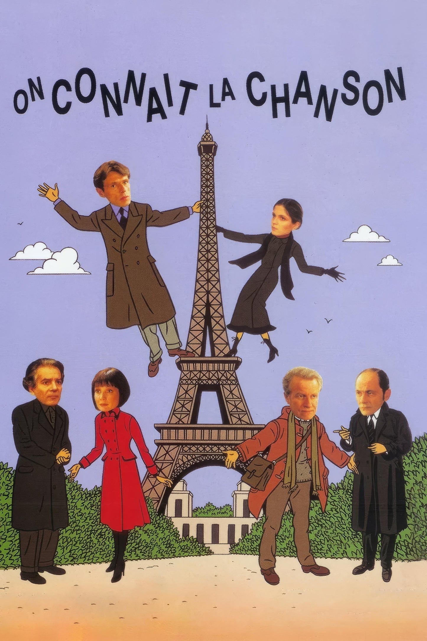 Same Old Song (1997) Movie Magnet