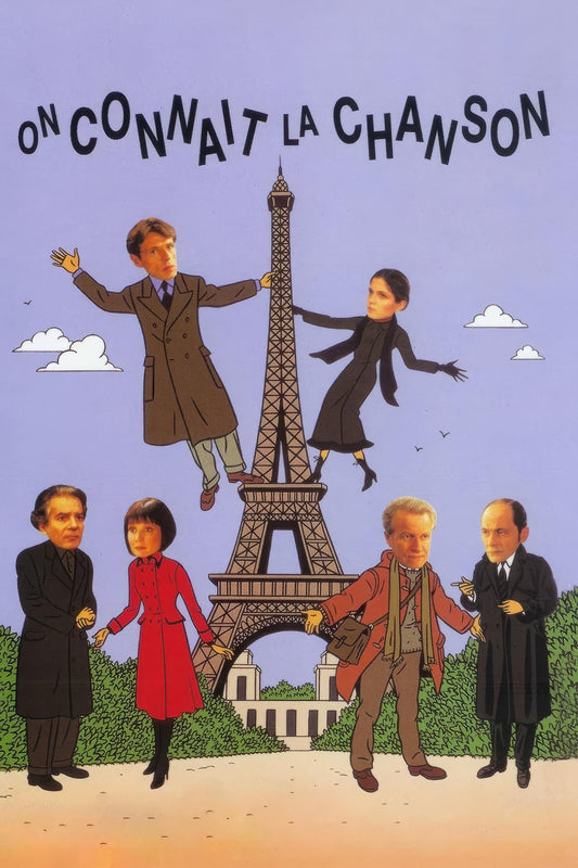 Same Old Song (1997) Movie Magnet