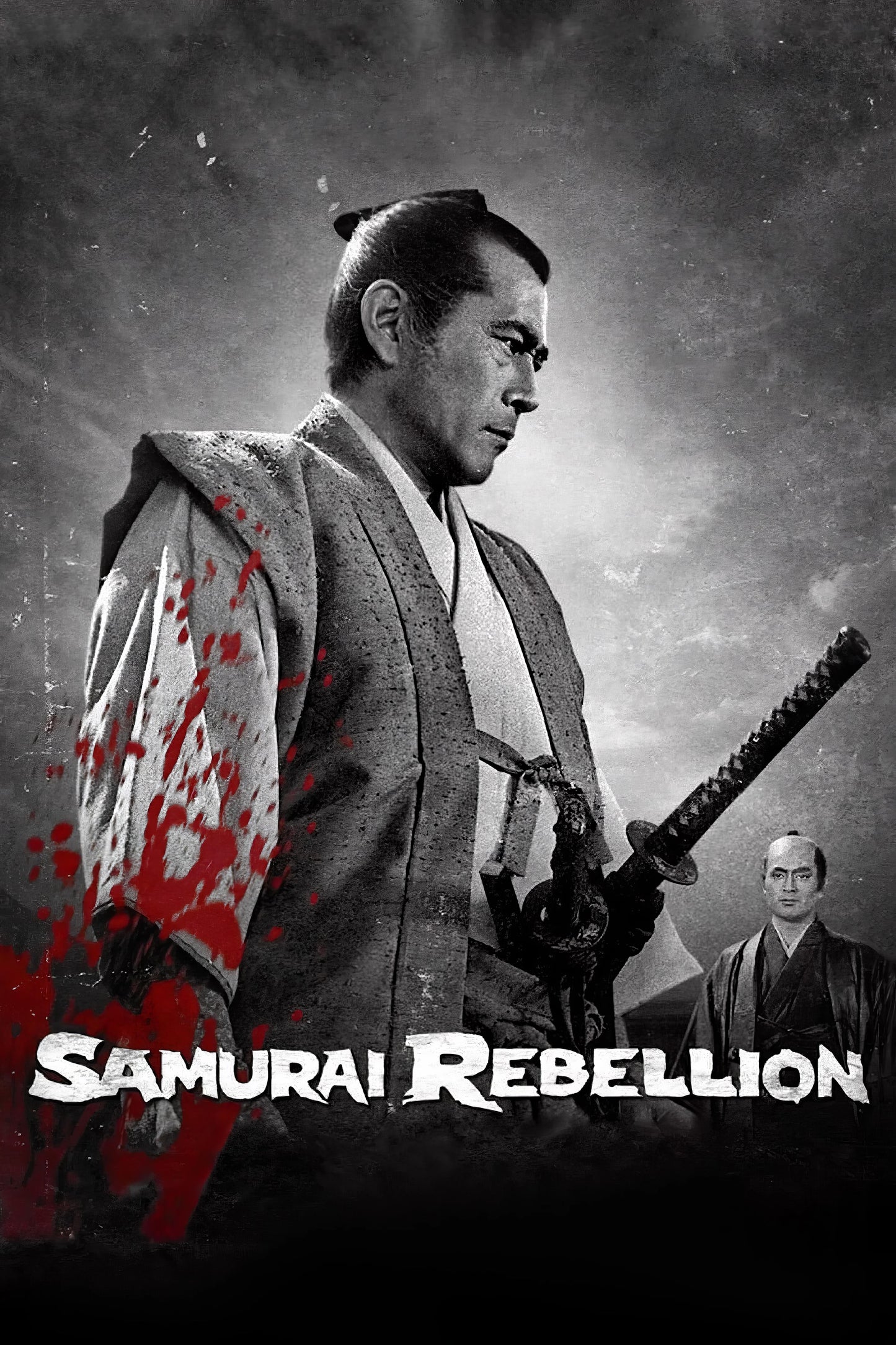Samurai Rebellion (1967) Movie Magnet