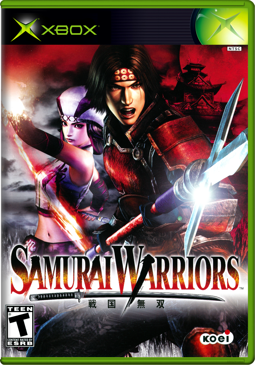 Samurai Warriors Xbox Print Poster