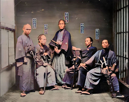 Samurai Late 1800'S Historic Retro Feudal Japan Colorized Picture Photo 8.5 X11