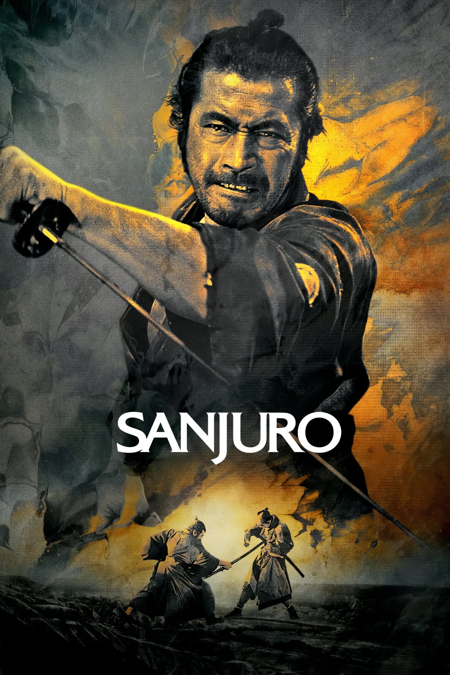 Sanjuro (1962) Movie Magnet