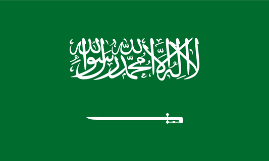 Saudi Arabia Flag Magnet