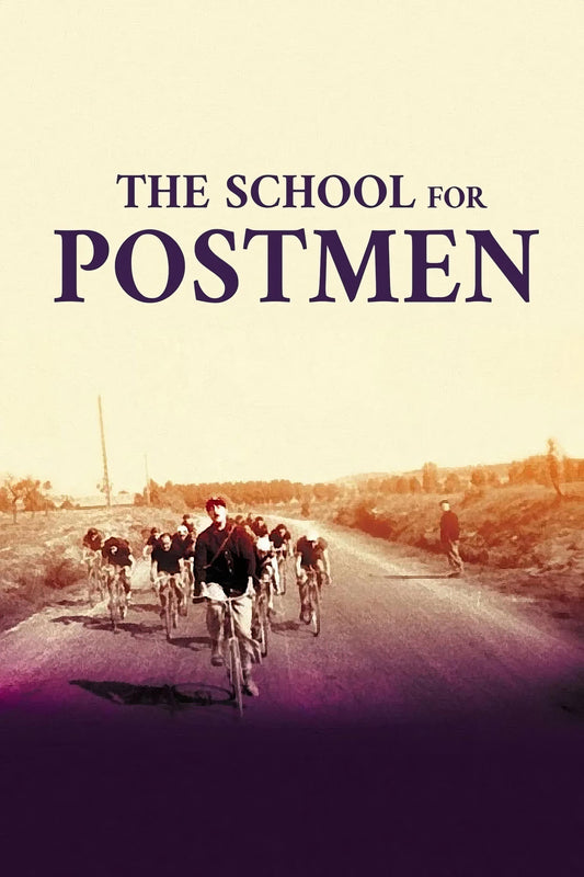School For Postmen (1947) Movie Magnet