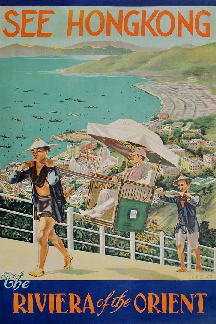 See Hong Kong The Riviera Of The Orient Travel Vintage Jigsaw Puzzle