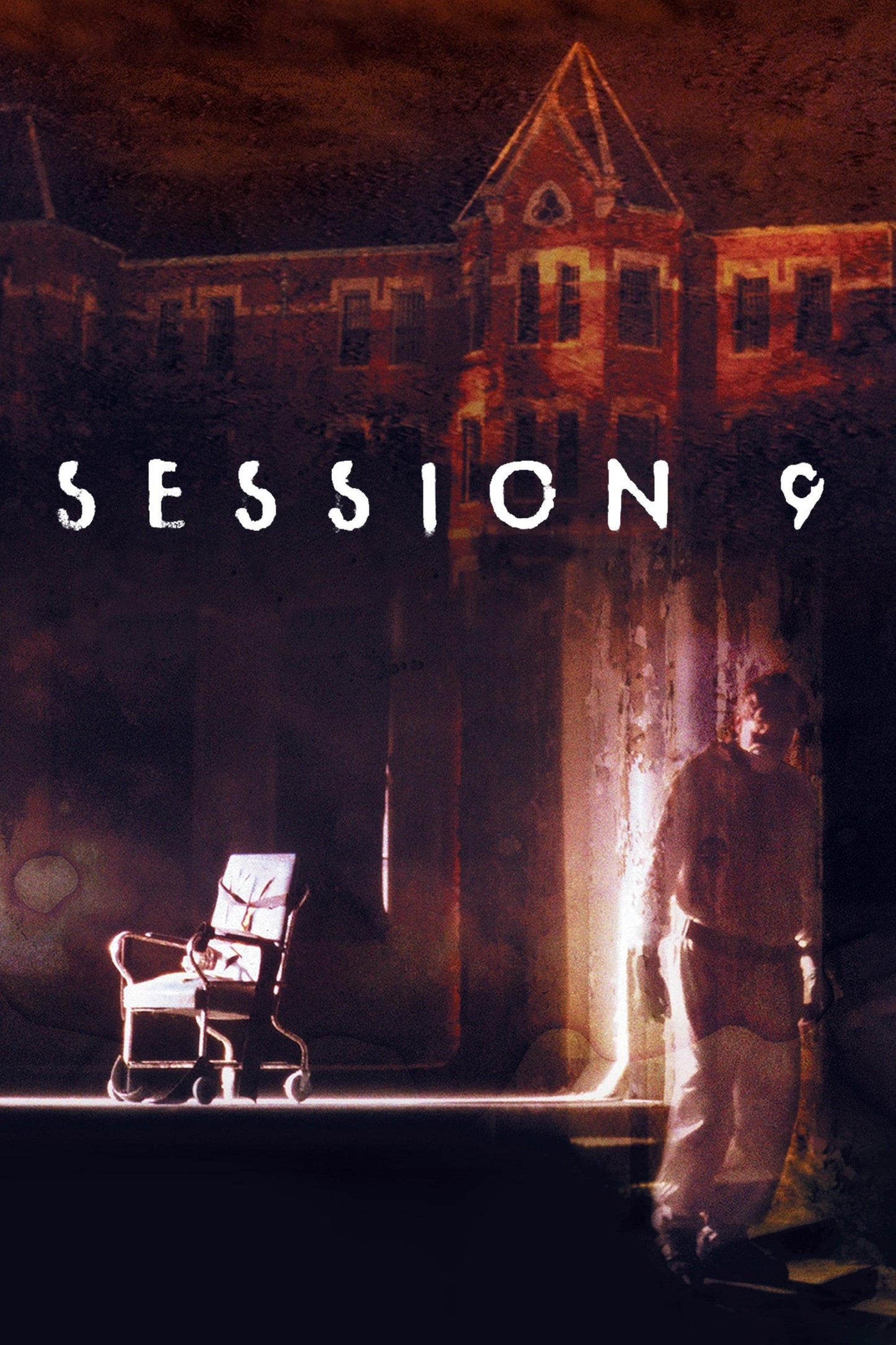 Session 9 (2001) Movie Keychain