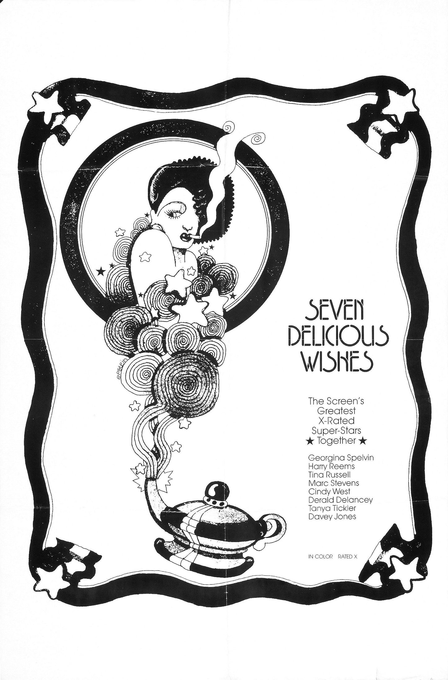 Seven Delicious Wishes 01 Movie Keychain