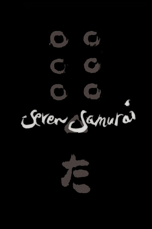 Seven Samurai (1954) Movie Magnet
