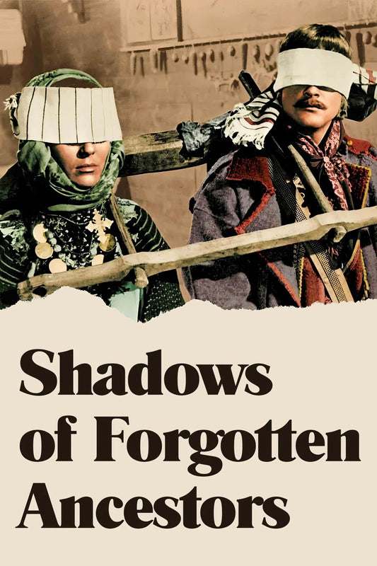 Shadows Of Forgotten Ancestors (1965) Movie Keychain