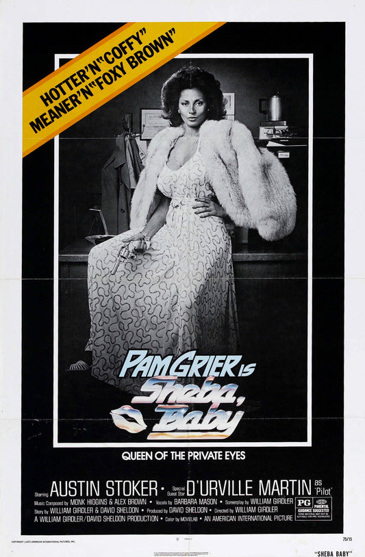 Sheba Baby 01 Movie Magnet