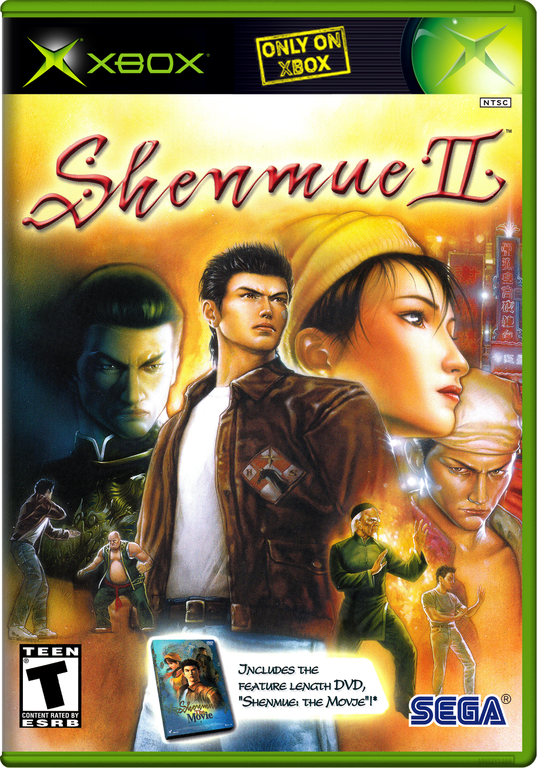 Shenmue Ii Xbox Print Poster