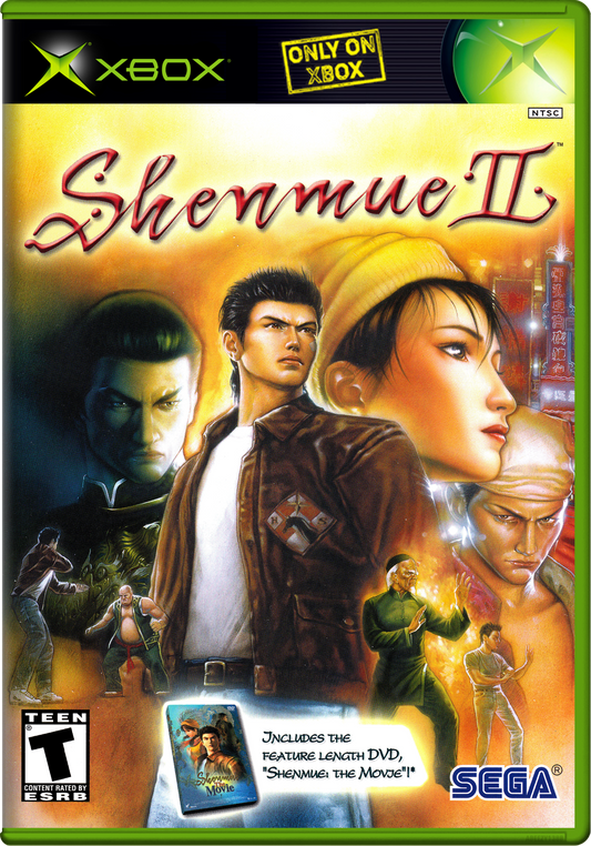 Shenmue Ii Xbox Print Poster