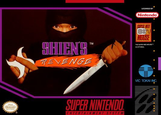 Shien S Revenge (Usa) Snes Print Poster