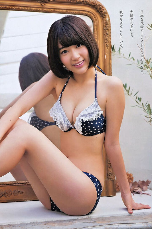 Shimada Haruka Gravure 48 Japan Idol Bikini Girl Jigsaw Puzzle