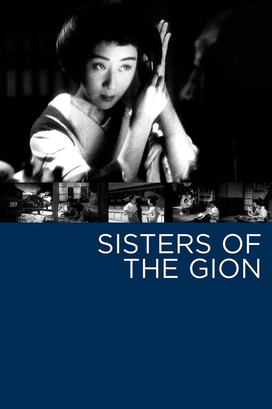 Sisters Of The Gion (1936) Movie Magnet