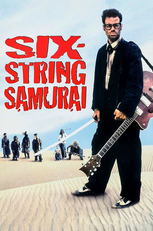 Six String Samurai Minimal Action Comedy Film Jigsaw Puzzle