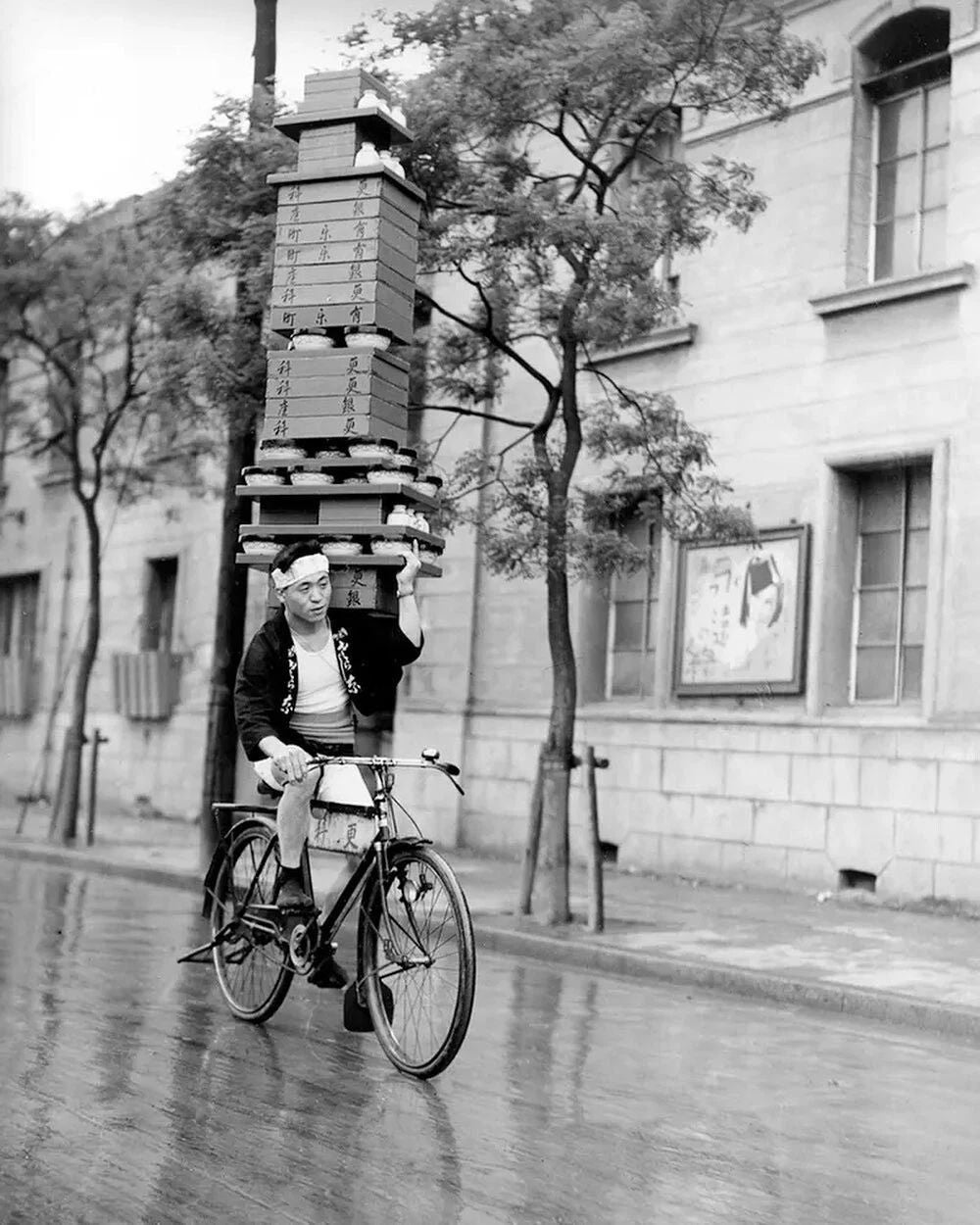 Soba Noodles Delivery In Tokyo Japan 1935 Vintage Retro Picture Photo