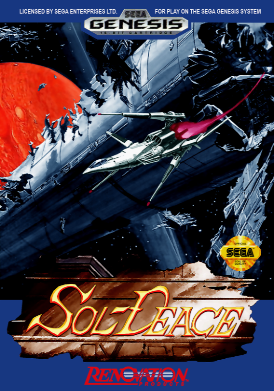 Sol Deace (Usa) Genesis Keychain