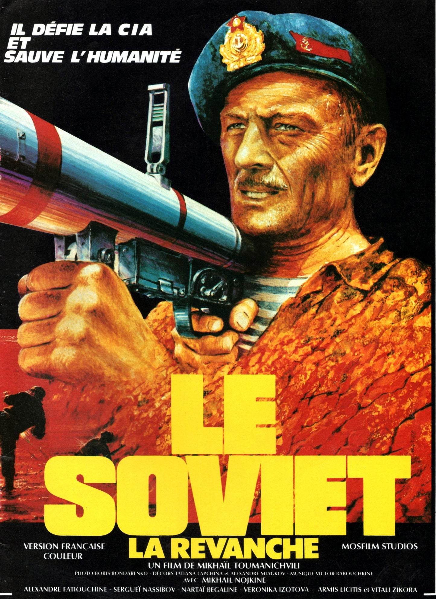 Solo Voyage 01 Movie Magnet