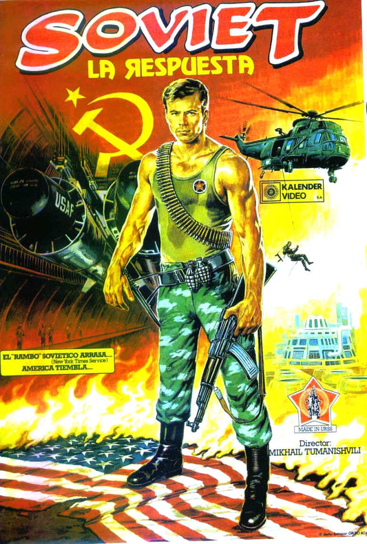 Solo Voyage 02 Movie Magnet